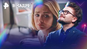 Обзор кино: К себе нежно, Большая земля, Граница, Новая тёща