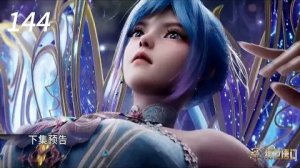 绝世唐门144集预告：唐舞桐新形象登场联手霍雨浩大战言少哲，小舞突然现身，霍雨浩被召唤进入神界