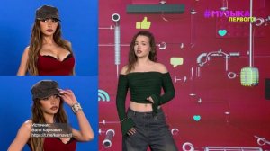 Новости Первого | MAYOT снялся в кино | Валя Карнавал хочет удалить старые ролики