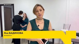 День красоты для вдов и жен участников СВО провели в Барнауле