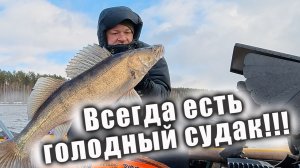 ЕСЛИ НЕ КЛЮЁТ, ИЩИ САМОГО ГОЛОДНОГО!!! Тест Спиннига Ronin Rush SUPER SONIC GENESIS 2.40см 15-60гр.