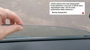 Haval H9 - отзывы владельцев