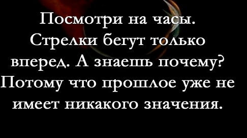 Новый проект! Да? или нет?🤔