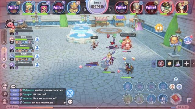 KVM ги NGE (03.03.2026) RoX