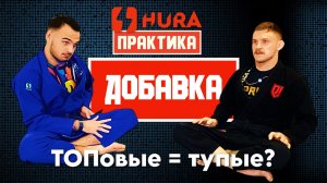 Евгений Чехов и Владимир Блюм - «спортсмены тупые?»