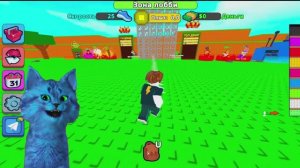 Почему игры полезны для тела?