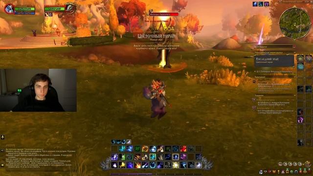 Играю в World of Warcraft Midnight 🔥