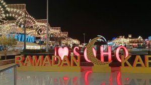 ШАРМ-ЭЛЬ-ШЕЙХ. ПЛОЩАДЬ SOHO