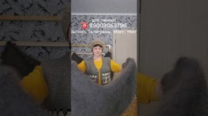 Жилетка шерстяная, пуховая шаль, варежки пуховые, тапочки меховые, подарок, лечебные наколенники