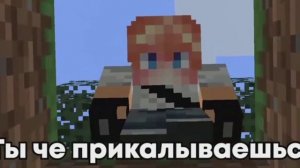 реакция на дисс зени на Алиночку хейтершу
