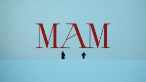 Васса Железнова — Мам