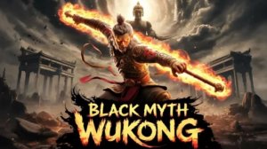 Black Myth: Wukong (глава 2) №5