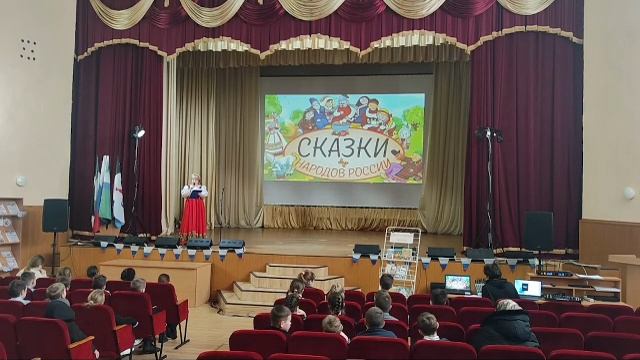 Сюжетно–ролевой интерактив «Сказки народов России»