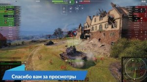 Приключения Нуба