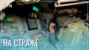 «Викинг» закрыл небо для дронов противника