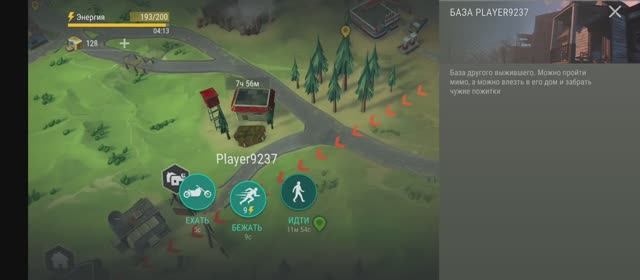 last day on earth survival рейд базы Player9237