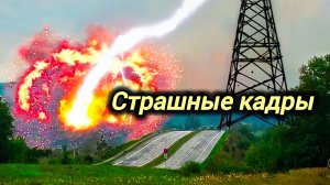 05-03-2026. ЧП. КАТАКЛИЗМЫ. КАТАСТРОФЫ, ПРОИСШЕСТВИЯ ЗА ДЕНЬ. новости дня. СЕГОДНЯ