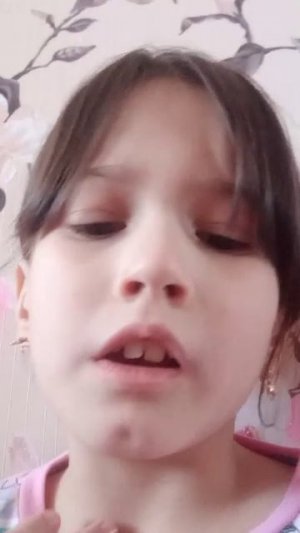 ♌♈♉♊♋♍♎♏♐♑♒♓⛎Кто ты?