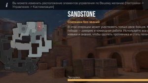 StandKnife раздача голды + демка ?