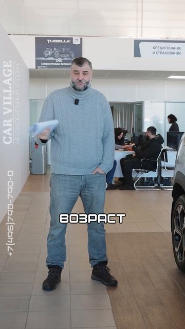 Страховка Belgee X70 - сколько стоит и где оформить?