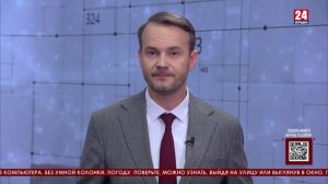 Мнение 24. Гаджеты, перегрузка и кнопка «выкл.»