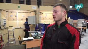 В Смоленской области проходит региональный этап чемпионата «Профессионалы»