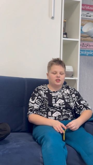 Развитие эмоционального интеллекта. Групповые и индивидуальные занятия Online и Offline.