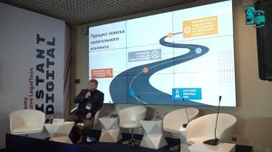 0802 1600 Умные IT решения для защиты