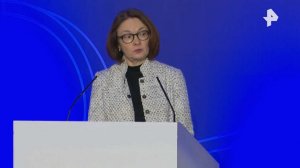 Набиуллина указала на готовность банков к запуску цифрового рубля