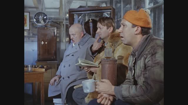 Что к чему! Фрагменты из фильма "Операция «Ы» и другие приключения Шурика". 1965 г.