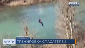 Учения по эвакуации людей с канатной дороги провели спасатели в Горячем Ключе