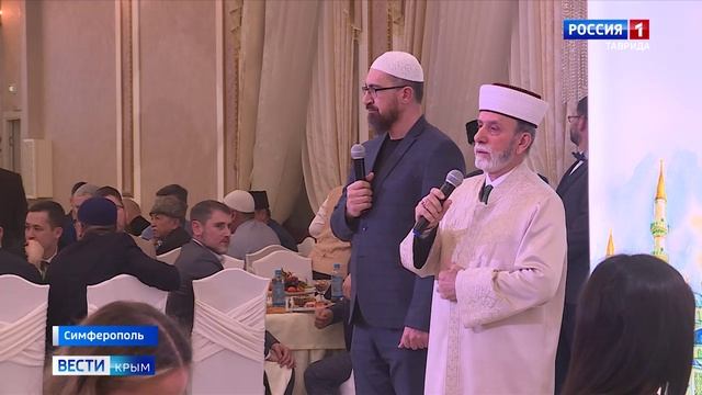 Сегодня вечером в Симферополе состоялся масштабный ифтар