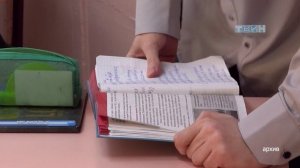 История каждому