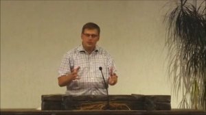 Божья особь