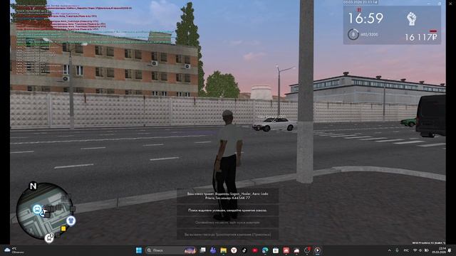 КЛИКК смотреть онлайн