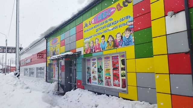 п. Товарковский ул. Кирова здесь ходить опасно для жизни. Администрация АО 