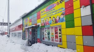 п. Товарковский ул. Кирова здесь ходить опасно для жизни. Администрация АО "ТЗВА" наведите порядок.