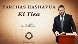 A short thought Ki Tisa