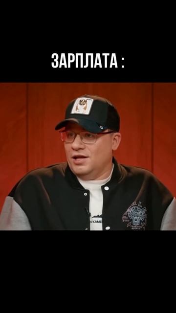 Финансовое планирование #юмор #смешныевидео