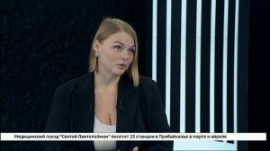 Гость студии — Ольга Маркова