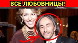 ОПУБЛИКОВАН ПОЛНЫЙ СПИСОК! ВСЕ ЖЕНЩИНЫ Умара Джабраилова