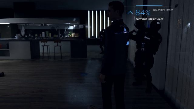 Detroit - Become Human - [01] прохождение ПК русские субтитры 2020