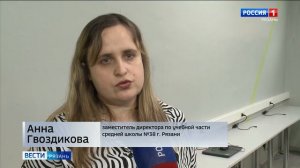 Эфир от 04.03.2026 (21:10)