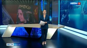 11.44 - «Вести. Адыгея» от 05.03.2026г.