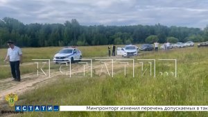 Доставщику, который привёз еду на детский праздник и случайно задавил мальчика, вынесен приговор