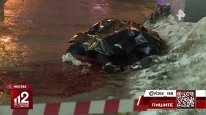 Убийство мужчины у метро в Москве попало на видео