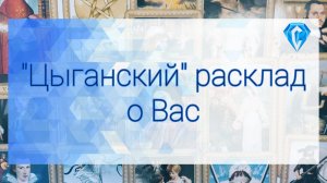 💥✨️Что было | что есть | что будет✨️💥