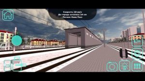 Сборник поездов в SkyRail–Часть 2.