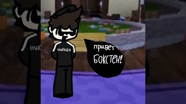 Кринжовая озвучка 7