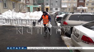 Лучшего дворника выбрали в Нижнем Новгороде
